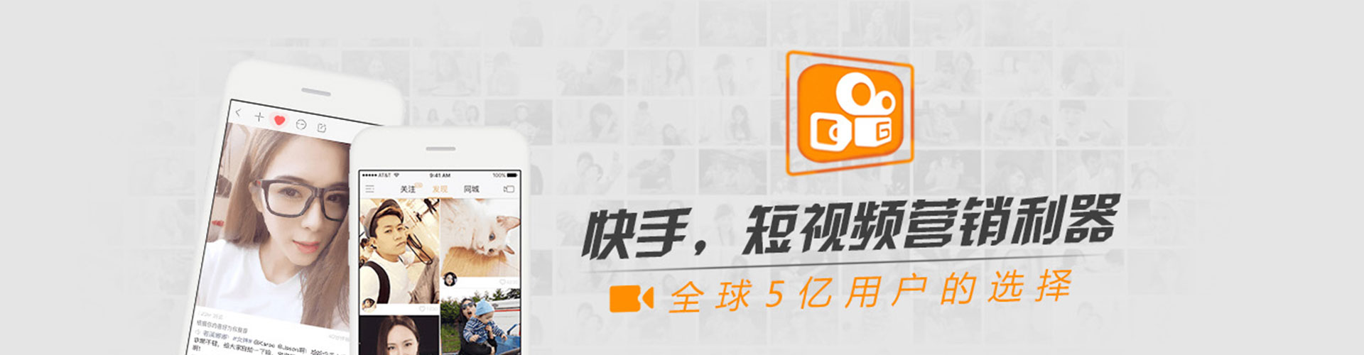 延边sem代理