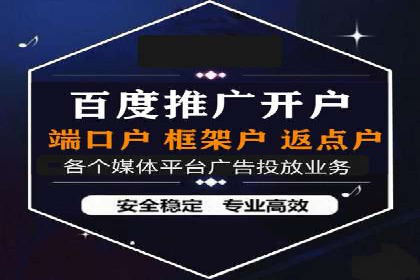 竞价托管与广告创意的结合：创意案例分享